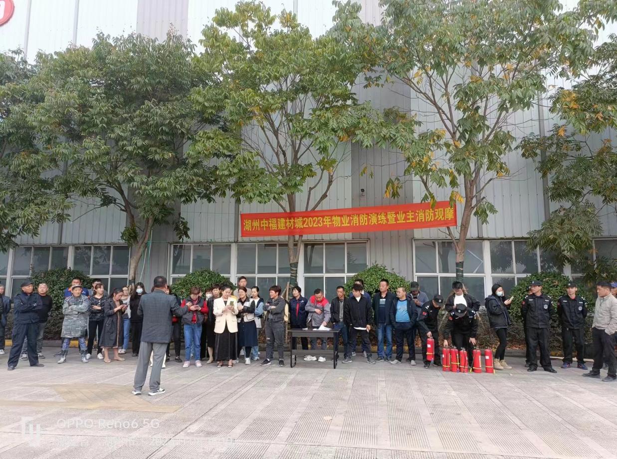 微信图片_20231108155212